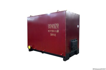 Котел с ОУР 0.35