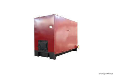 Котел с ОУР 1.16