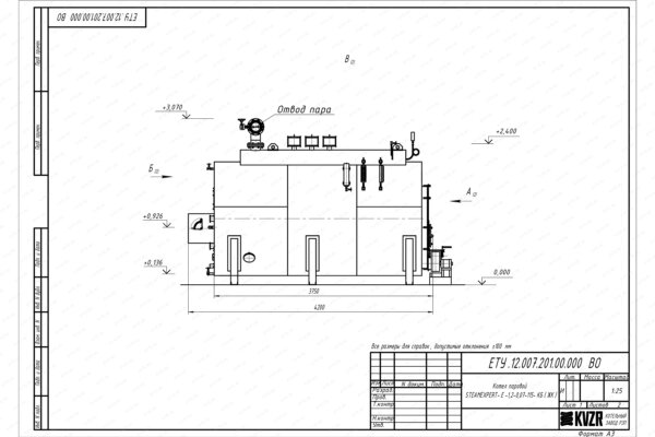 Чертеж парогенератора 1200 кг в час 115 С на твердом топливе